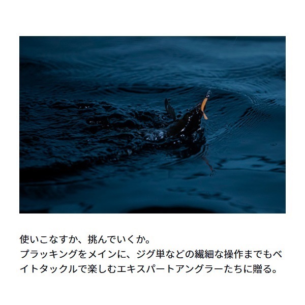 月下美人AIR TW PE SPECIAL